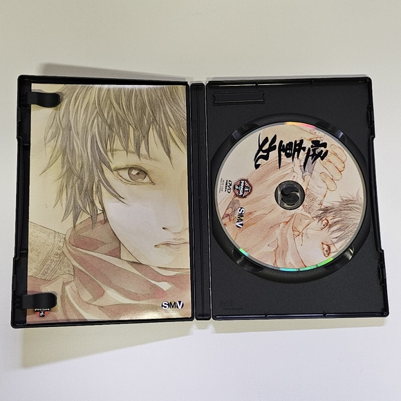 Kai Doh Maru (DVD, 2003) Anime Manga Video - Picture 3 of 3